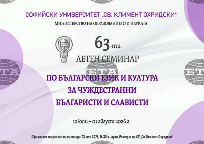 afish28129.jpg