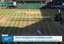 Яник Синер триумфира на Уимбълдън