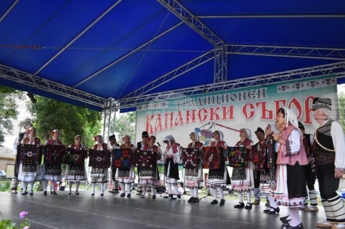 kapanskiD0B9D0BFD0B5D0B3.jpg