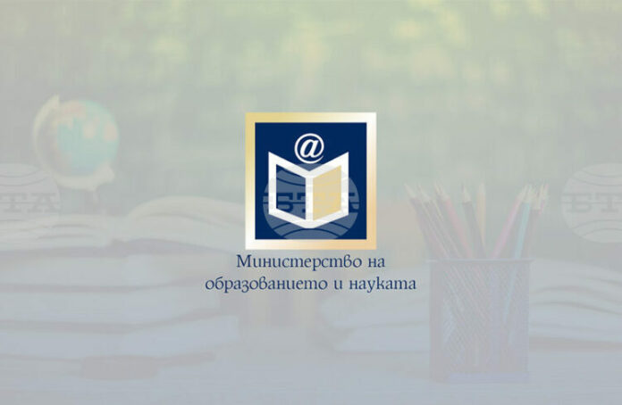 logo-default-image-bg-768x501-2.jpg