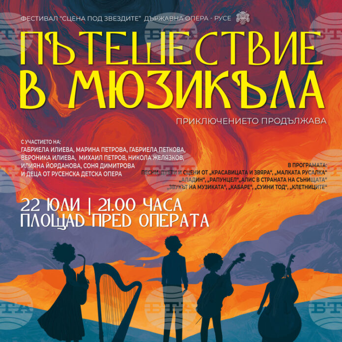 reklama-2000.jpg