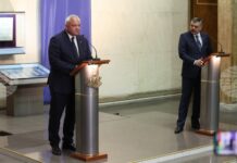 Тристранният механизъм между България, Турция и Гърция за борба с незаконната миграция ще се превърне в по-ефективно сътрудничество срещу трансграничните престъпления, обяви вътрешният министър на Турция