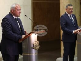 Полицейските академии на България и Турция подписаха меморандум за разбирателство