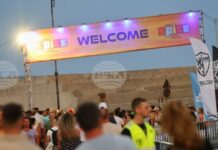 Допълнителна зона за паркиране ще бъде обособена за посетителите на Spice Music Festival в Бургас