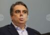 Лидерът на ПП Асен Василев пита премиера Румен Радев дали от ДАНС са знаели за неонацистки мрежи преди убийството в Пловдив и какво е предприето