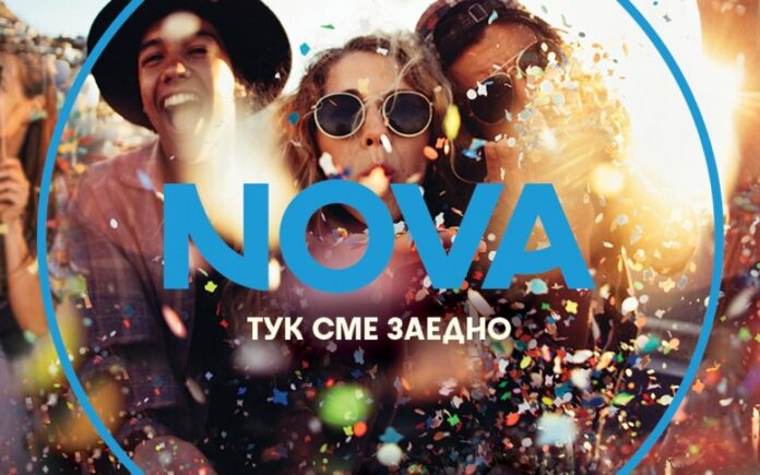 1787647464_960-600-nova.jpg