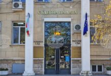 Съдът в Разград наложи десет години затвор на мъж за сексуално посегателство над малолетно дете