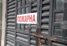 Пожарът, възникнал край Дупница преди три дни, е напълно потушен