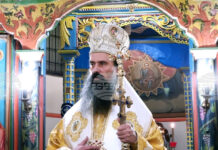 Българският патриарх и Софийски митрополит Даниил ще възглави света литургия в Кюстендил за духовния празник на града
