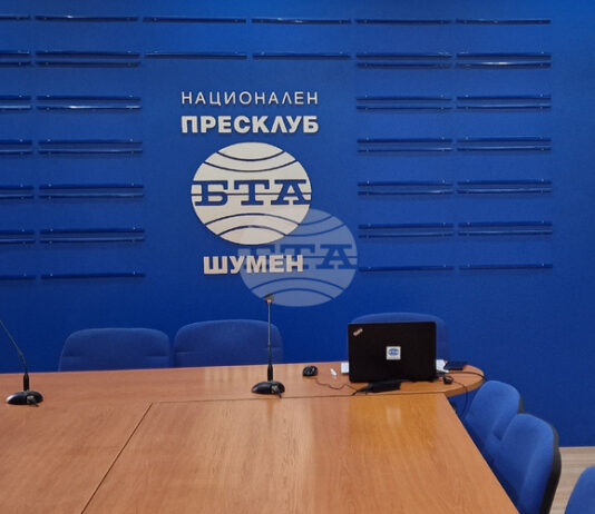 Пресклубът на БТА в Шумен ще бъде домакин на дискусия, посветена на годишнина от рождението на Пенчо Славейков и на българския модернизъм