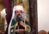 Докато сред нас е чудотворната Хавайска мироточива икона на Пресвета Богородица, вярата на много човеци укрепна, каза патриарх Даниил в Дупница