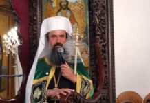 Докато сред нас е чудотворната Хавайска мироточива икона на Пресвета Богородица, вярата на много човеци укрепна, каза патриарх Даниил в Дупница