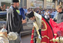 Чудотворната Хавайска мироточива Иверска икона на Пресвета Богородица бе посрещната във Видин