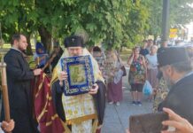 Враца посрещна Хавайската чудотворна мироточива икона на Пресвета Богородица