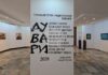 Ловеч бе домакин на тринадесетия национален пленер по живопис и скулптура „Дувари“