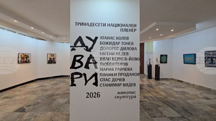 20260822_115526.jpg