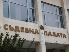 Трима обвиняеми за кражба от апартамент в Благоевград остават в ареста