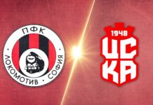 Локомотив София – ЦСКА 1948 1:3 /репортаж/