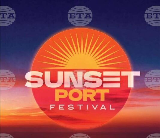 Поморие посреща първото издание на Sunset Port Festival с български и чуждестранни изпълнители