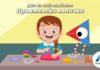 Тематичният ден „Приятелски лапички“, посветен на игрите, творчеството и откривателството, ще се проведе в „Музейко“