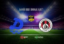 НА ЖИВО: Дунав Русе – Локомотив София 1:0, Апостолов откри от дузпа
