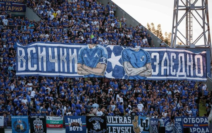 960-600-fenove-na-levski.jpg