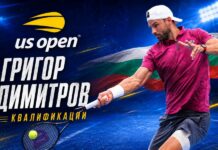 НА ЖИВО: Григор Димитров – Тимофей Скатов 1:1