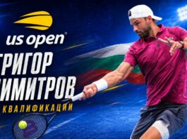 НА ЖИВО: Григор Димитров – Тимофей Скатов 1:1