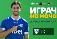 Валверде над всички на Спартак Вн – Локо Пд
