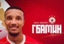 Жан-Филип Гбамин преживява истински ренесанс в ЦСКА