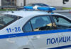 Откриха разчленено тяло в чувал, задържан е бивш полицай