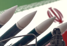 „Файненшъл Таймс”: Иран обмисля атаки срещу военни обекти в Европа, включително в България