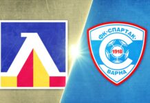 Левски – Спартак Варна 6:0 /репортаж/