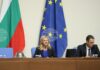 С декларации от парламентарни групи за новата пленарна сесия започна заседанието на Народното събрание