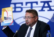 БТА ще представи 12 броя на списание ЛИК от изминалата година на „Аполония“, съобщи генералният директор Кирил Вълчев
