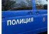 Възстановено е движението по пътя Пловдив – Раковски в района на Стряма