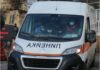 Верижна катастрофа на входа на Банско, трима са ранени