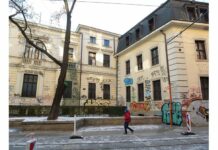 Правят младежки дом в емблематичната сграда на Нотариата в София