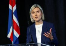 Исландия остава наш близък партньор
