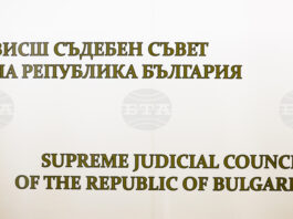 Прокурорът в Окръжна прокуратура – Бургас Благовест Вангелов е предложен за изборен член на ВСС от квотата на прокурорите