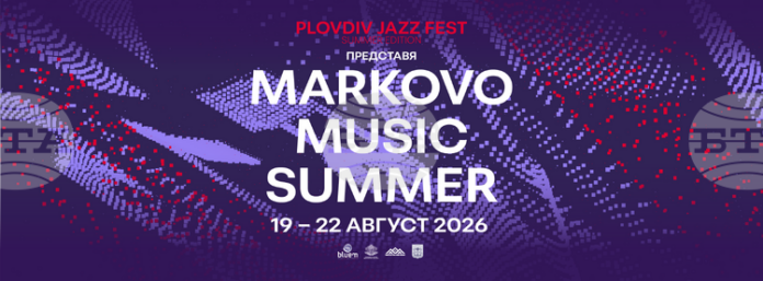 MarkovoMusicSummer202628129.png
