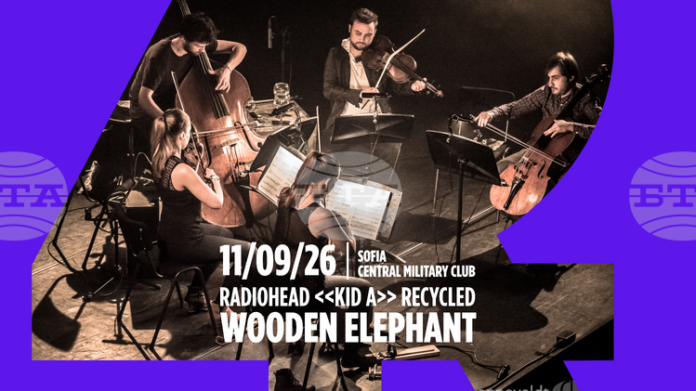 Wooden-elephant-fb-event-cover.png