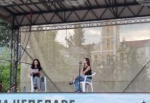 Писателки от Индия, Италия, Аржентина, Мексико, Испания и Великобритания участваха в литературно четене в Чепеларе