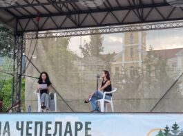 Писателки от Индия, Италия, Аржентина, Мексико, Испания и Великобритания участваха в литературно четене в Чепеларе