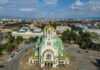 00 часа се ограничава движението на пътни превозни средства по някои централни столични улици заради фестивал
