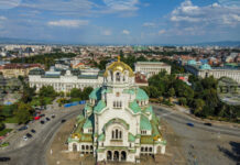 00 часа се ограничава движението на пътни превозни средства по някои централни столични улици заради фестивал