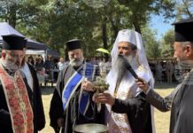 Патриарх Даниил отслужи водосвет на празника на каракачанската общност в Самоков