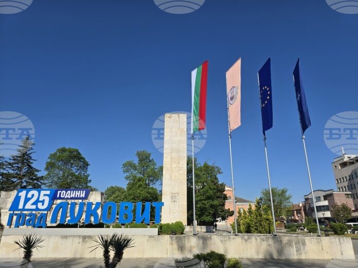 lukovit01.jpg
