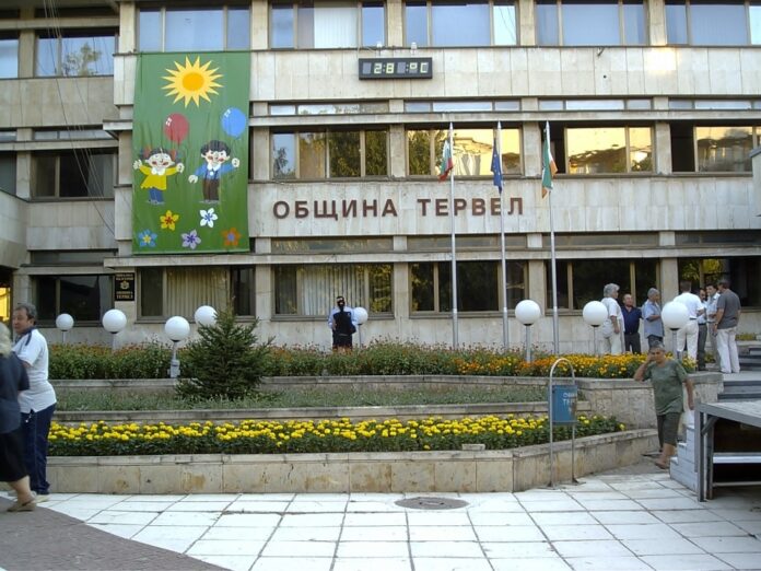 ОБЩИНА-ТЕРВЕЛ