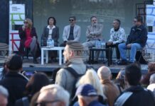 Състоя се първата публична дискусия за предложения за бъдещето на Княжеската градина в София